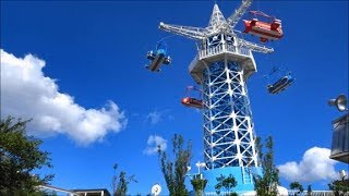 生駒山頂の飛行塔 Amusement park at the summit of Mt Ikoma [upl. by Johann125]