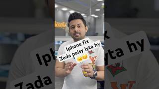 I phone fix zada paisy lyta hay🫠🥴 iphonefix big payment chargers iphonefix scammerpayback [upl. by Rafa]