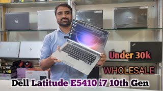 Latest i7 10th Gen Refurbished Business Series Laptop Under 30k laptop refurbished delllaptop [upl. by Jemine]