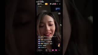 Mi Qi Li Yansong 2242024 Live Streaming [upl. by Tynan]