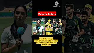 Zainab Abbas Interview zainababbas pakvsaus babarazam muhammadrizwan cricketnews cricketshorts [upl. by Lorelei]