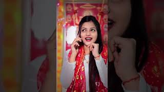 bhaktisong bhojpuri shortsfeed shortsdance shorts viralvideo videos song bhakti shortfeed [upl. by Martelli]