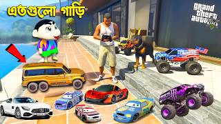 GTA 5  Franklin এতগুলো RC গাড়ি Shinchan কে দেবে  Shinchan New RC Car [upl. by Adah11]