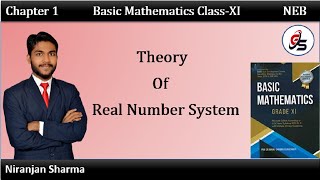 Real Number System  Class 11  NEB  getsolution  realnumbersystem  Niranjan Sharma [upl. by Spragens]