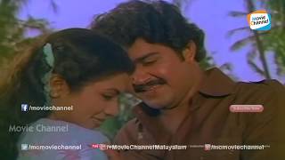 Valittezhuthiya Neelakadakannil  Onnanu Nammal Songs  Mohan Lal  Malayalam Movie Songs [upl. by Namya490]