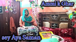 Ammi ne bhijwaya itna Sara Saman 😃  AdnanandNeha [upl. by Aivatnohs444]