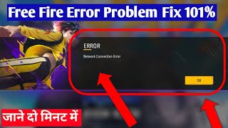 Free Fire Error Network Connection Error Problem Fix how to fix Free Fire Network Connection Error [upl. by Nynnahs]