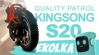 ⚡ KINGSONG S20 EAGLE  QUALITY REVIEW 4K [upl. by Etnohc]