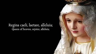 Regina Caeli  Marian Antiphon for Eastertide Gregorian Chant with lyrics [upl. by Notreve]