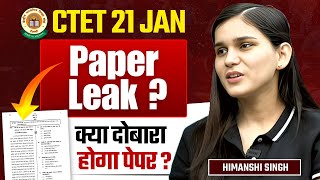 CTET 2024 Paper Leak Whats next  Himanshi Singh [upl. by Adnohsed]