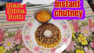 Dibba Rotti Making  Glass Dibbarotti  Easy Breakfast Recipie  Vantalakka Recipies Telugu [upl. by Strain458]