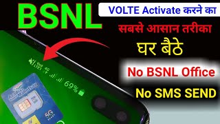 BSNL Volte Activate करने का सबसे आसान तरीका। BSNL Volte Activate Kese kare  BSNL Volte [upl. by Lyrradal]