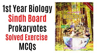 prokaryotes mcqs prokaryotes solved exercise  class 11 biology mcqs  prokaryotes 1st year class [upl. by Nayk]