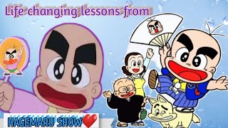 5 life changing lessons from Hagemaru anime What we can learn from Hagemaru show anime hagemaru [upl. by Boeke]