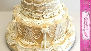 Lambeth Method of Cake Decorating for a competition Wedding Cake HIGHLIGHTS [upl. by Tippets]