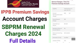 Ippb sbprm renewal charges  Ippb premium savings account charges  sbprm renewal charges in ippb [upl. by Brooke883]