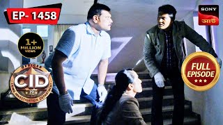 The Half Visioned Witness  CID Bengali  Ep 1458  Full Episode  11 Nov 2023 [upl. by Baniez]