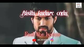 Bisilu kudure ondu  googly movie song  Rajesh Krishna [upl. by Adnaw]