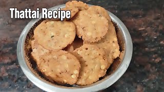 Thattu Vadai Recipe in Tamil  How to make Crispy Thattai Evening Snacks  Diwali Special Cookrazy [upl. by Coplin]