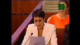 FFSAPN Intervention de Mme THAMILA MOUSSAOUI [upl. by Farrand]