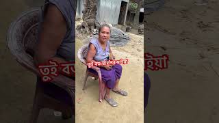 ভুল youtubeshorts khondokarrashedsong2024 khondokarrashedallsong sarthopirmaiya [upl. by Granny452]