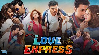 Love Express লভ এক্সপ্রেস Full Movie Bengali Review amp Facts  Dev Nusrat Jahan Victor Banerjee [upl. by Conlee619]