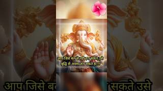 Shendur lal chadhayoganesh ji aartiganesh ji bhajanganesh ganpati ganpatibappamorya [upl. by Chil]