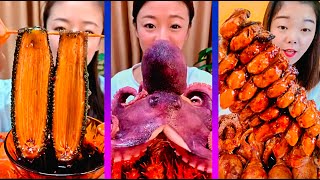 ASMR Weird Seafoods Mukbang  Extreme Spicy Octopus Challenge🐙 Eating Spicy Seafoods Compilation [upl. by Kieffer]