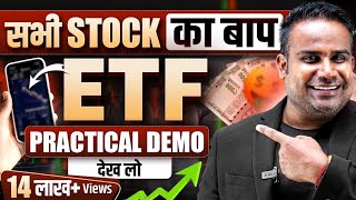 ETF Trading Strategy Practical Demo  ETF Investing Strategy  SAGAR SINHA [upl. by Gnouc465]