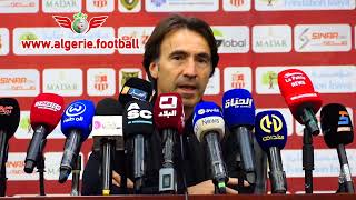 LIGUE 1 ALGERIE CRBelouizdad  MC El Bayadh  Les déclarations de Martins et de Bouali [upl. by Orva]