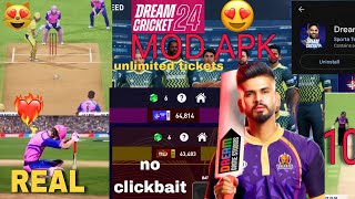 Dream Cricket 24 MOD APK 😍 Working  Everything Unlocked Unlimited Coins [upl. by Ralston235]