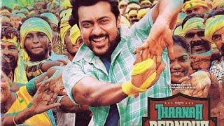 Thaana serndha koottam  Sodakku Video Song [upl. by Geraint35]