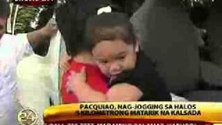 Pacquiao Vs Margarito latest news [upl. by Chem4]