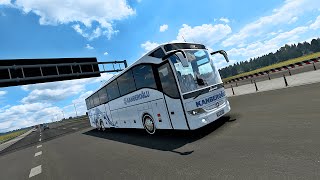 Bozbey Dinlenme Tesisleri  ÇanakkaleBolu Seferi  Tourismo 17 RHD – 2010  ETS 2 150 Mods ets2 [upl. by Hole]