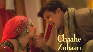 Chaahe Zubaan  Dil Hai Tumhaara  Preity Zinta amp Jimmy Shergill  Alka Yagnik amp Sonu Nigam [upl. by Malamud712]