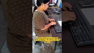 shortsvideo shorts motivation motivational blogger vlogs fasttyping typing song music [upl. by Amandy]