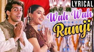 Wah Wah Ramji Full Song LYRICAL  Lata Mangeshkar  S P B  Hum Aapke Hain Koun [upl. by Meekyh]