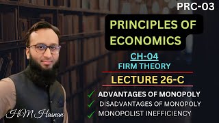 PRC03 Economics l CH04 l LECTURE26 C l HM Hasnan [upl. by Ut]