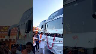 Maya travels new sleeper luxury bus  most luxurious bus  shorts tranding 4k travel [upl. by Leatrice]