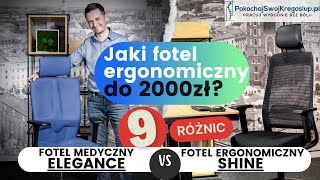 Jaki fotel ergonomiczny do 2000zł❓ Porównanie fotel medyczny Elegance Kulik System i fotel Shine [upl. by Esirehc760]