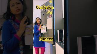 Aaj banaya paneer youtubeshorts minivlog tiktok funny shortvideo vlog minivloging paneer [upl. by Einafats127]