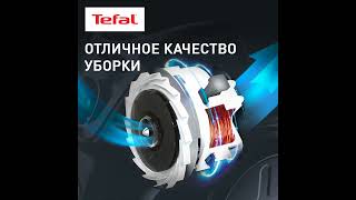 Пылесос Tefal Compact Power XXL TW4825EA 1623804 [upl. by Luoar810]