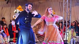 Teri Aakhya Ka Yo Kajal  wedding Dance Performance । 2020 [upl. by Gomer]