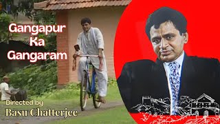 Gangapur Ka Gangaram  Full Episodes  Hindi Serial  Basu Chatterjee Directorial  Raghuveer Yadav [upl. by Aviva666]