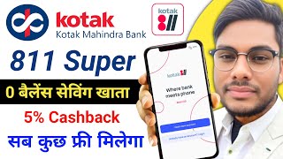 Kotak Mahindra Bank 811 Super Savings Account Full Review Hindi Kotak811SuperSavingsAccount [upl. by Ellehcrad]