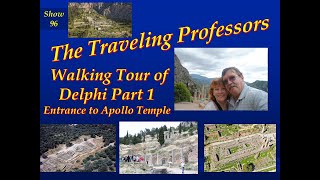 Walking Tour Delphi Part 1 [upl. by Aicatsal642]