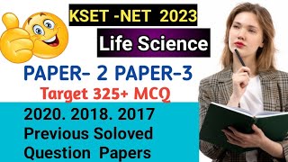 Kset Life Science Solved Papers kset2023 ksetlifescience [upl. by Nisior735]