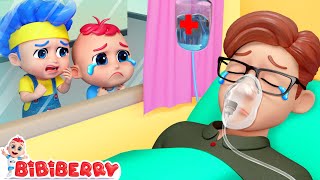 When Dads Away 🥺 Where Is My Daddy  Kids Songs  Bibiberry Nursery Rhymes For Kids [upl. by Kubis470]