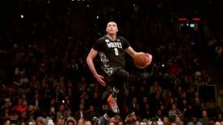 Awesome Slow Motion of Zach LaVines 2016 Slam Dunk Contest [upl. by Attelrak]