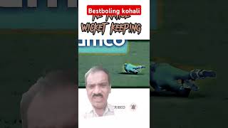 Best bolling kohali isback boler shortscricket [upl. by Pet490]